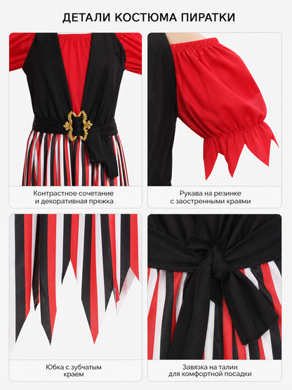 Pirate costume with top, vest, and skirt