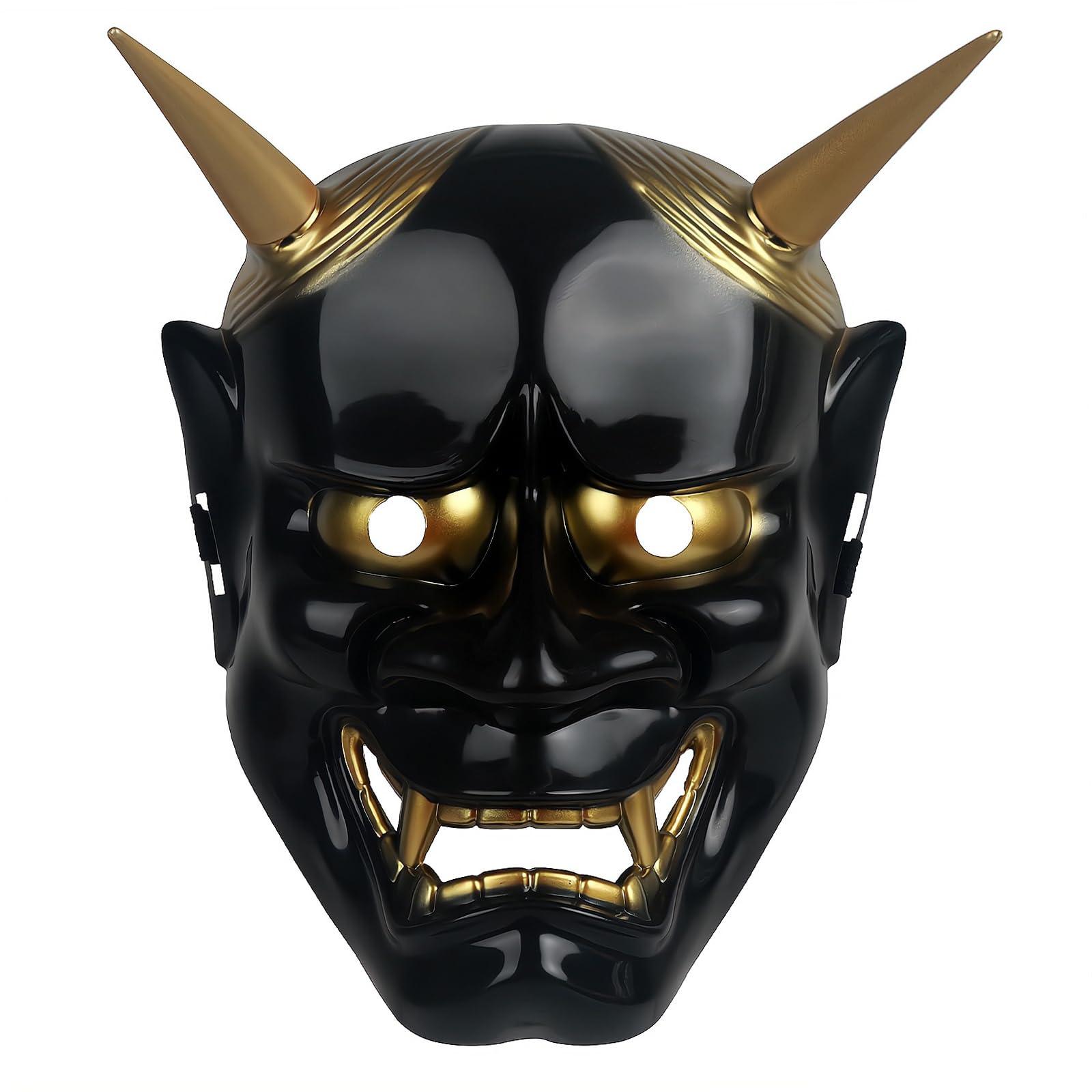 HOMELEX Samurai Hannya Oni Mask Japanese Airsoft Demon Cosplay Costume Prajna Ghostface Horror Props - HOMELEX