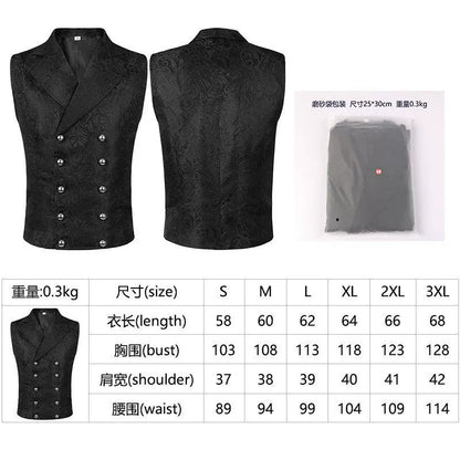 Double-Breasted Jacquard Vest for a Look