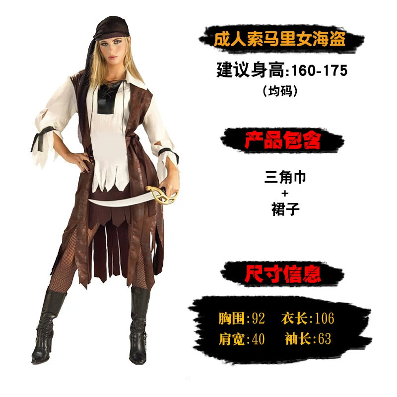 Pirate-Style Costume with Skirt and Headscarf