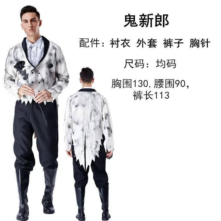 Halloween Gothic Costume: Shirt, Pants, Brooch