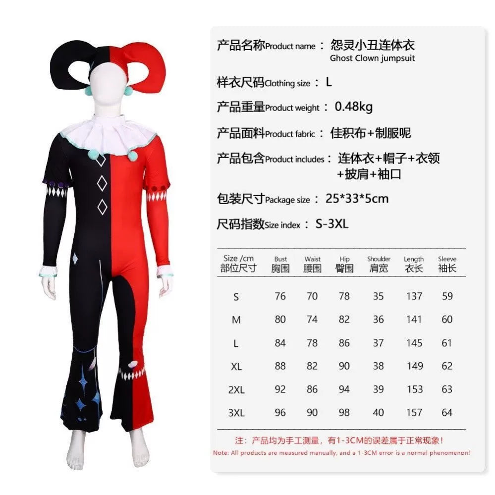 Stage Clown Costume for Halloween and Cosplay