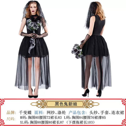 Women's Ghost Bride Halloween Costume