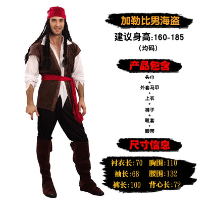 Adult Caribbean Pirate Costume, 6 Pieces