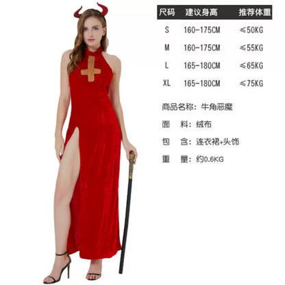 Devil Cosplay Costume: Velvet Dress with Slit