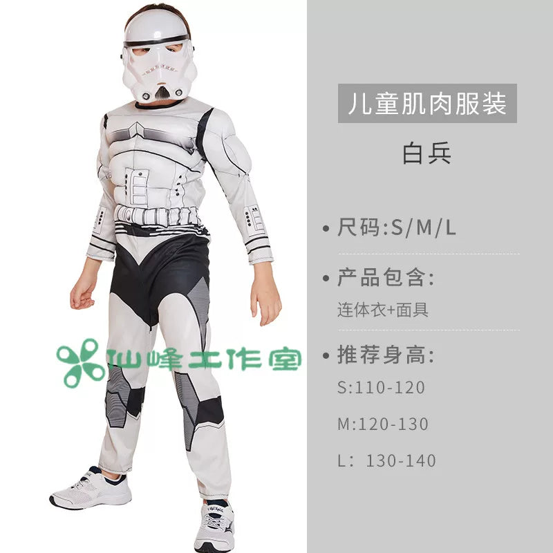 Kids Iron Man cosplay costume with mask