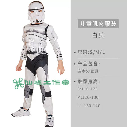 Kids Iron Man cosplay costume with mask
