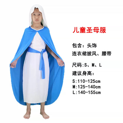 Carnival Costume with Dress, Cape, and Headpiece