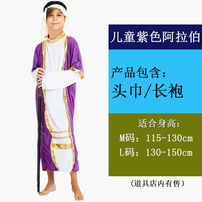 Kids' Arabian Costume with Cape and Headpiece