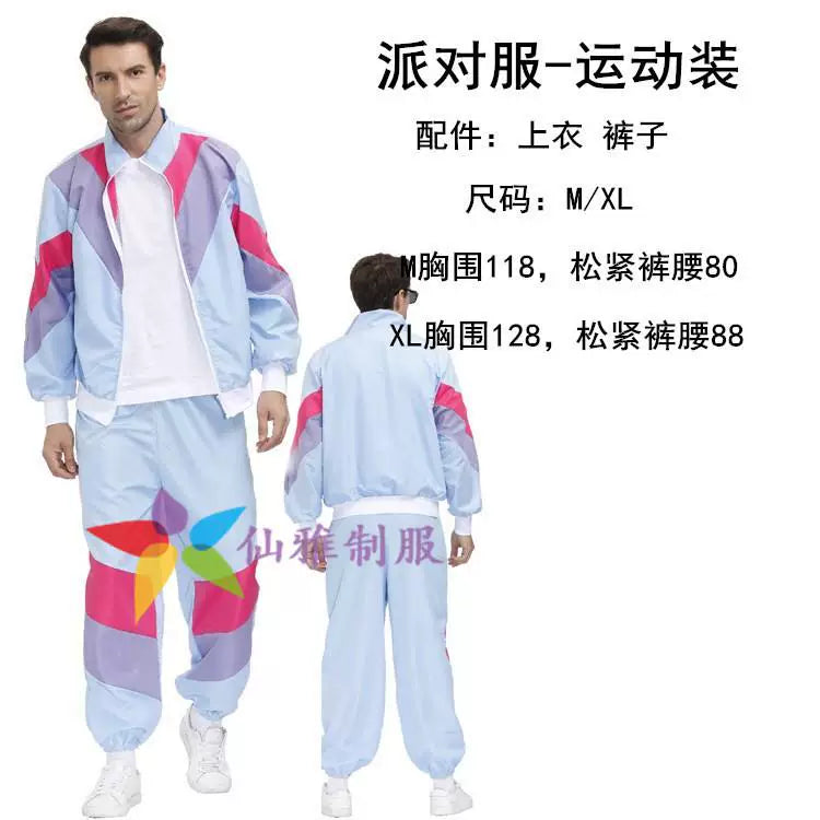 Bright two-piece set with geometric panels