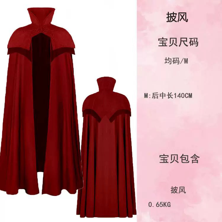 Fantasy-Style Hooded Costume Cloak