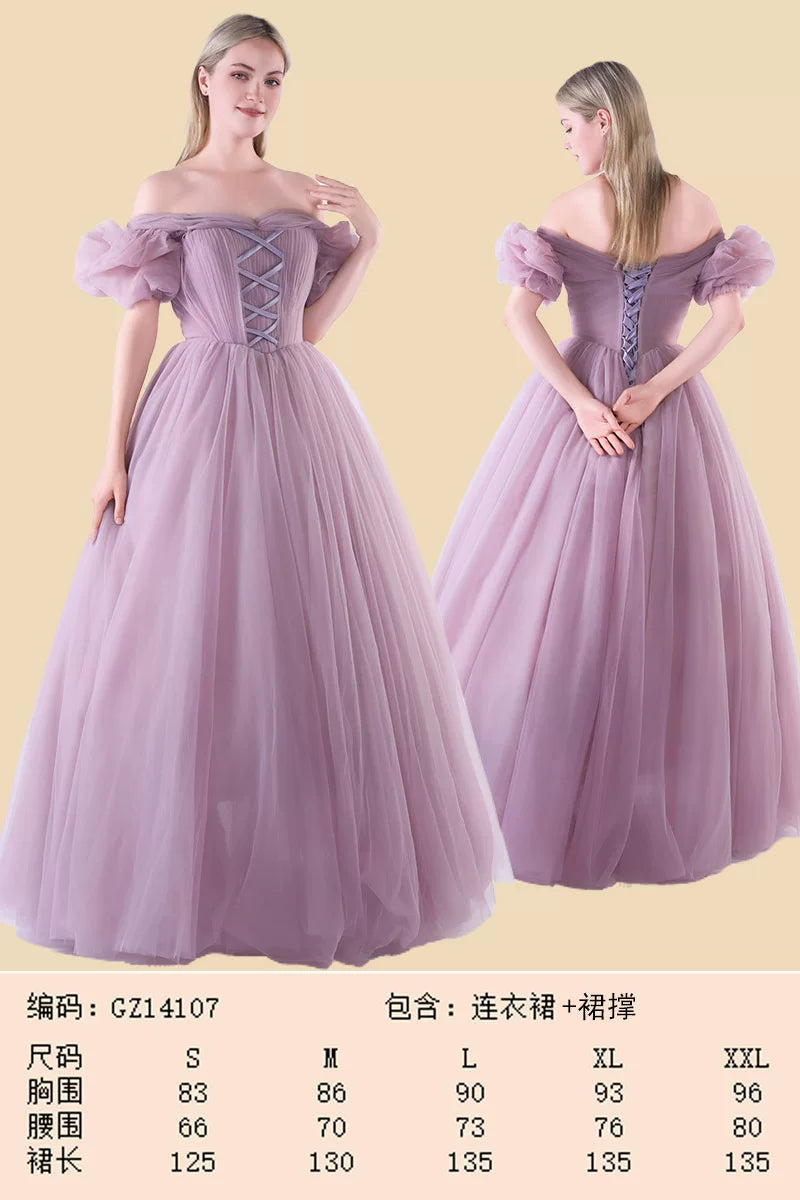 Floor-Length Princess Dress with a Full Skirt and Lacing