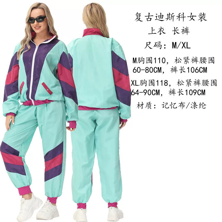 Retro Tracksuit with Color-Block Panels