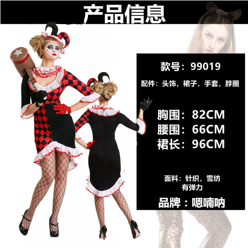 Harlequin Carnival Costume with Dress and Accessories