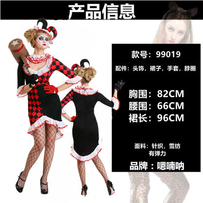 Harlequin Carnival Costume with Dress and Accessories