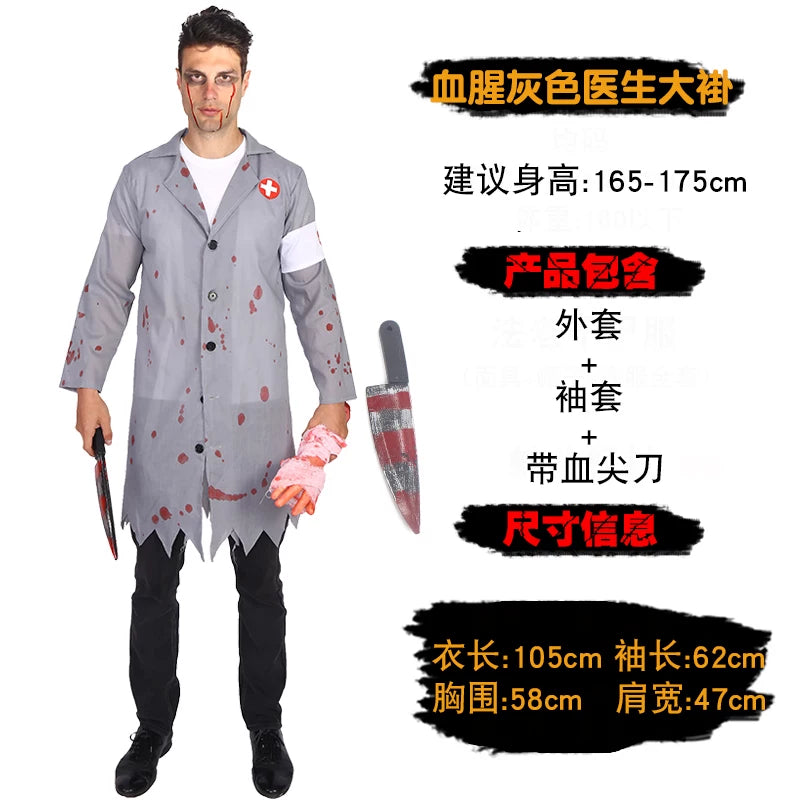 Doctor Costume with Blood Stains and Knife