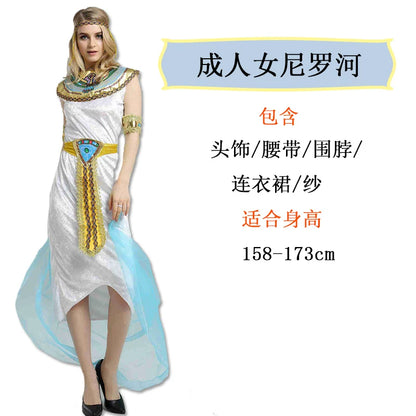 Ancient Egyptian Style Carnival Costume for Cosplay