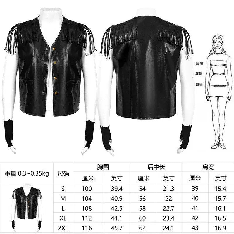 Black Fringe Vest, Rock Style, Costume Look