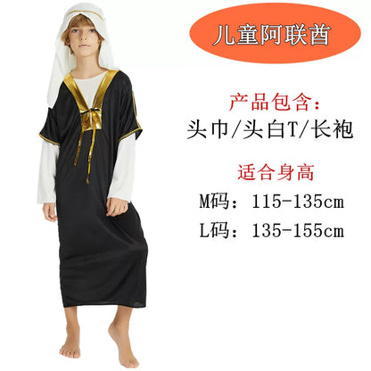 Eastern-style carnival costume with headdress