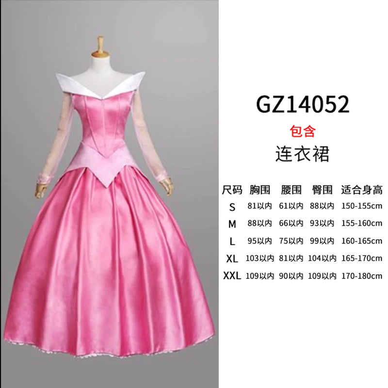 Long Princess Dress for Parties and the Stage