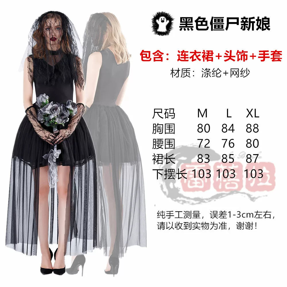 Gothic Halloween Zombie Costume with Veil