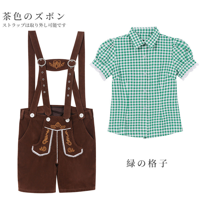 Shirt and Suspender Shorts Set