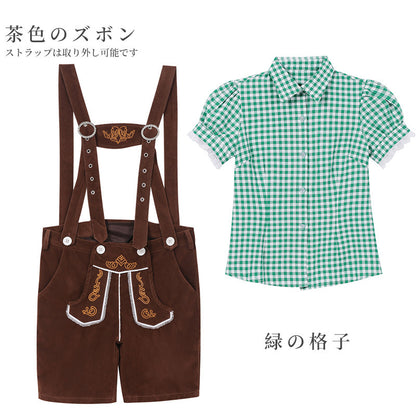 Shirt and Suspender Shorts Set