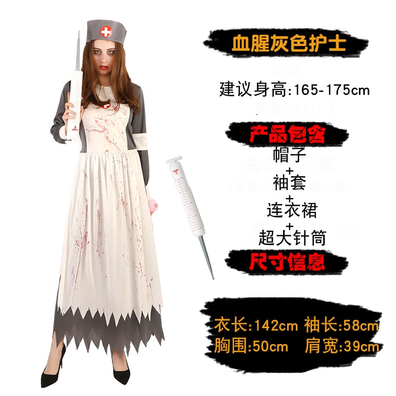 Halloween Horror Costume with Cap and Syringe