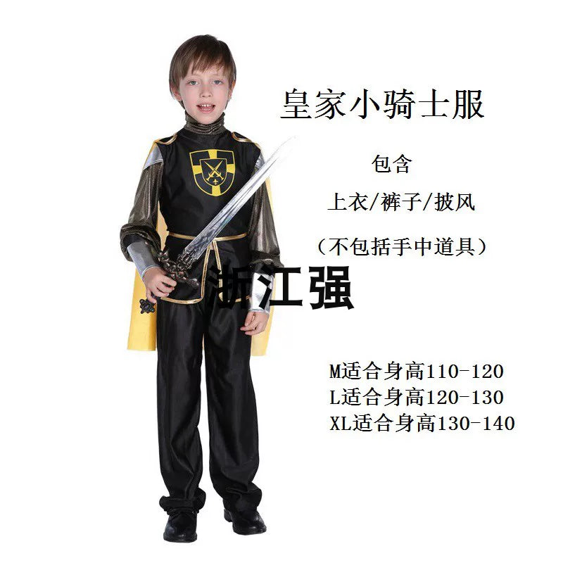 Children's knight costume with tunic, cape, and pants