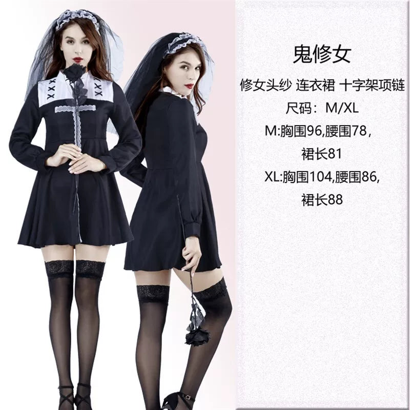 Gothic Dress Costume with Veil and Lace-Up Detail