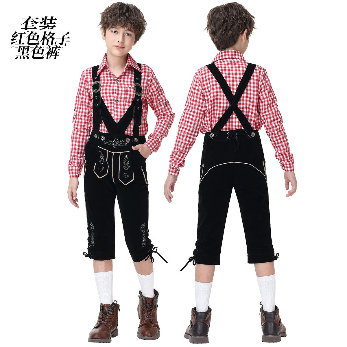 Carnival costume: plaid shirt and pants