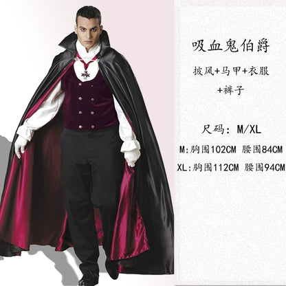 Vampire Costume: Cloak, Vest, Shirt, and Pants