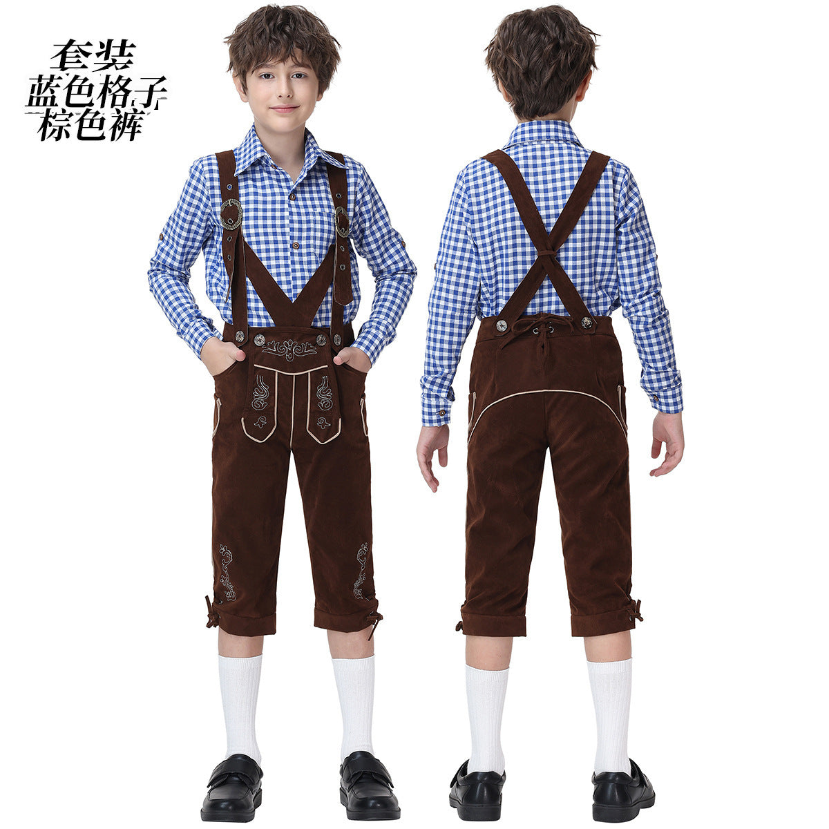 Traditional-style carnival costume with suspenders