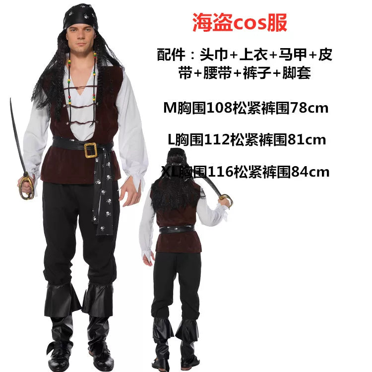 Adult Pirate Carnival Costume