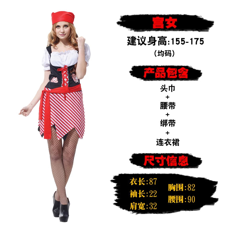 Halloween Pirate Costume with Dress