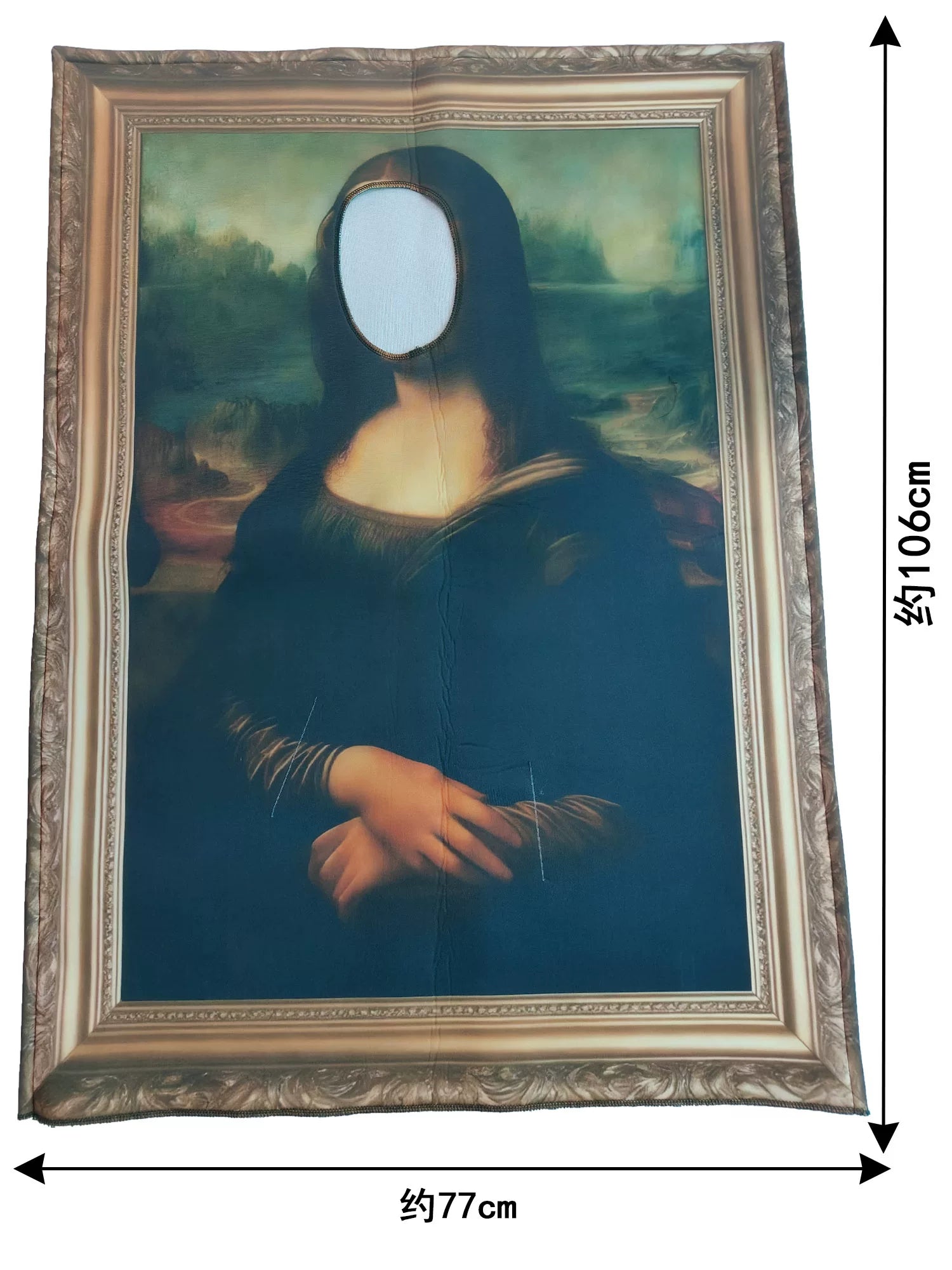 Mona Lisa photo prop with face hole