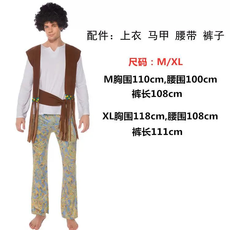 Retro-Style Carnival Costume with Vest