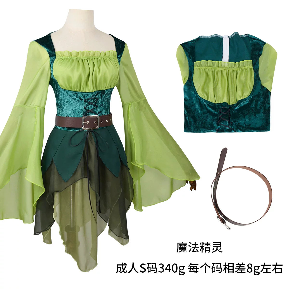 Fairy Costume Dress for Halloween and Cosplay