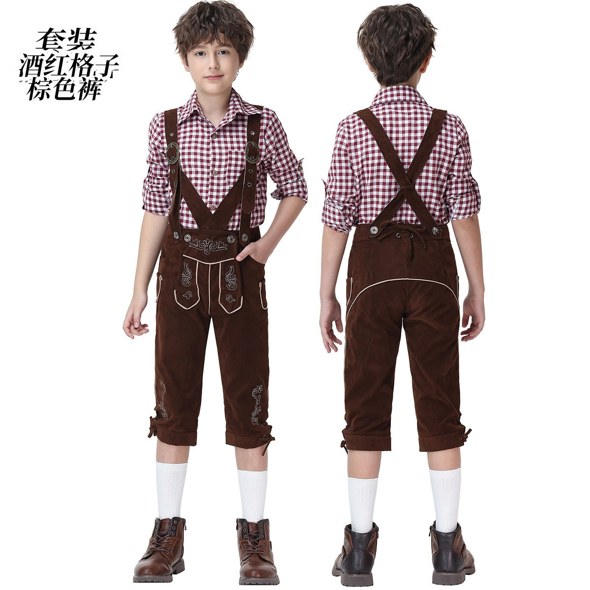 Oktoberfest-style costume: shirt and pants