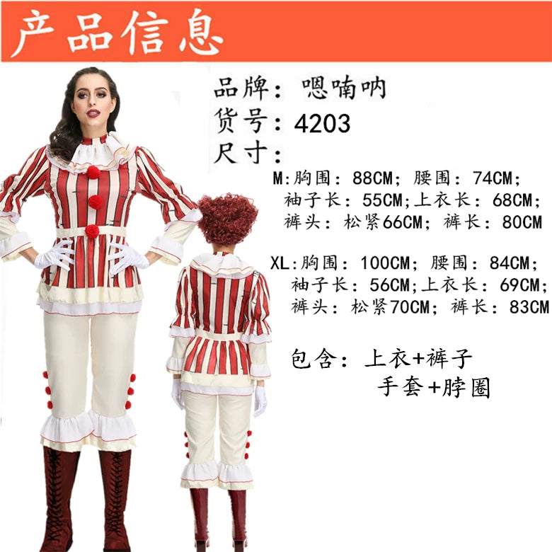 Striped Pennywise Clown Carnival Costume