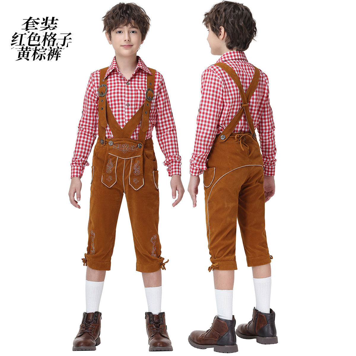 Bavarian Costume for Celebrations: Shirt and Pants