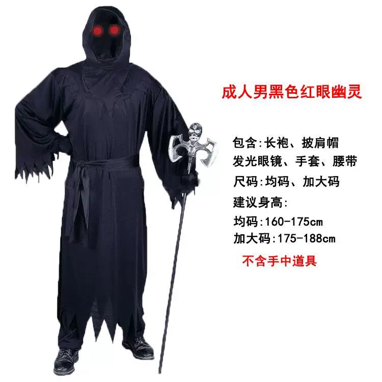 Black Hooded Ghost Halloween Costume
