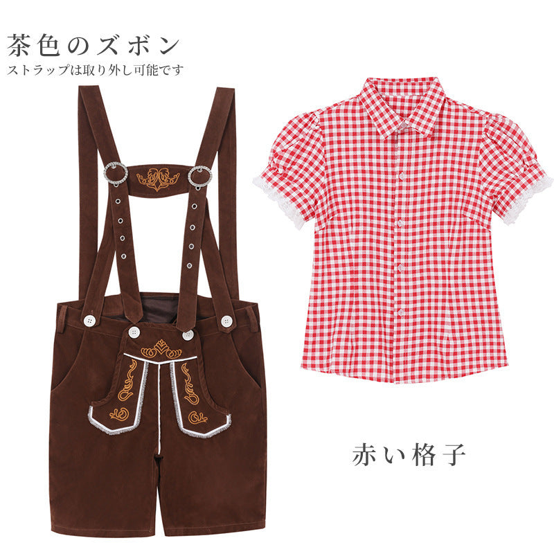 Folk-Style Costume: Plaid Shirt and Shorts