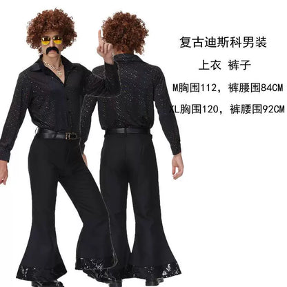 Retro disco costume: shirt and bell-bottom pants