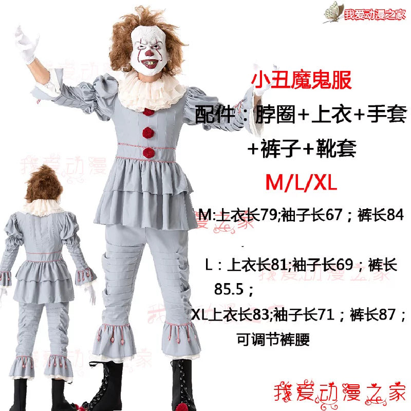 Ruffled Clown Costume for Halloween and Cosplay