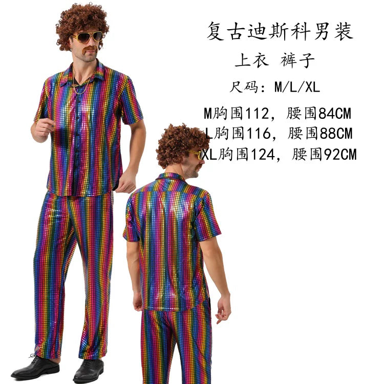 Retro Striped Disco Costume: Shirt and Pants
