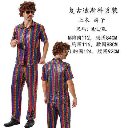 Retro Striped Disco Costume: Shirt and Pants