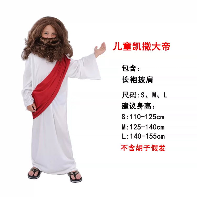 Children's Caesar Costume for Stage and Parties