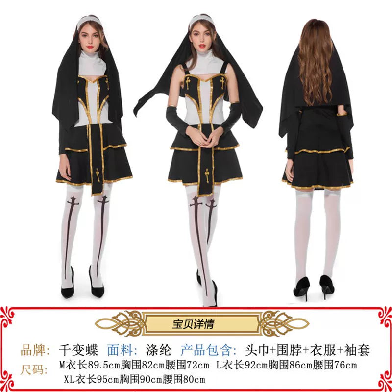 Gothic Cosplay Costume with Veil