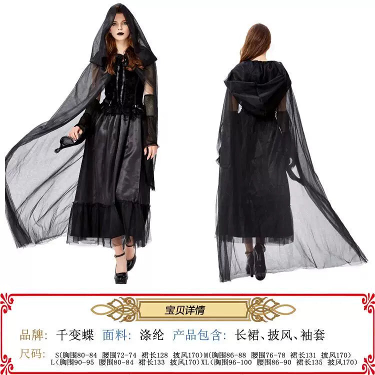 Women's Gothic Hooded Dress Costume